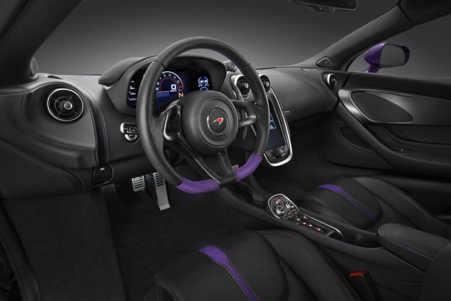  McLaren MSO 570S Coupe 2015 года  (фото 11 из 11)